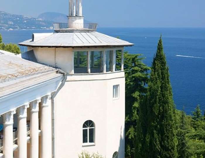 Санаторий «Горный» Курпаты